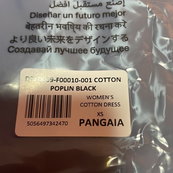 NWT Pangaia cotton poplin midi dress - Picture 5 of 5